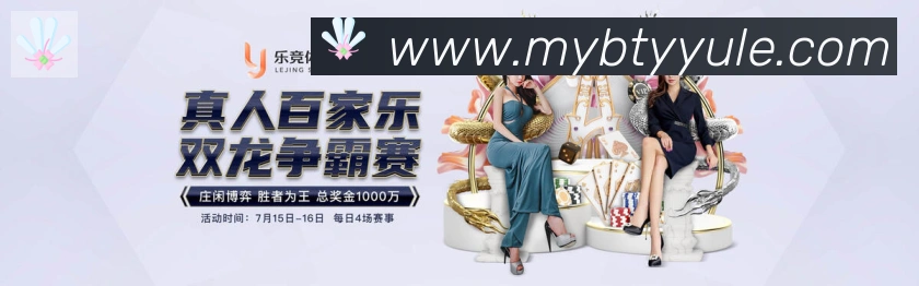 APP界面展示